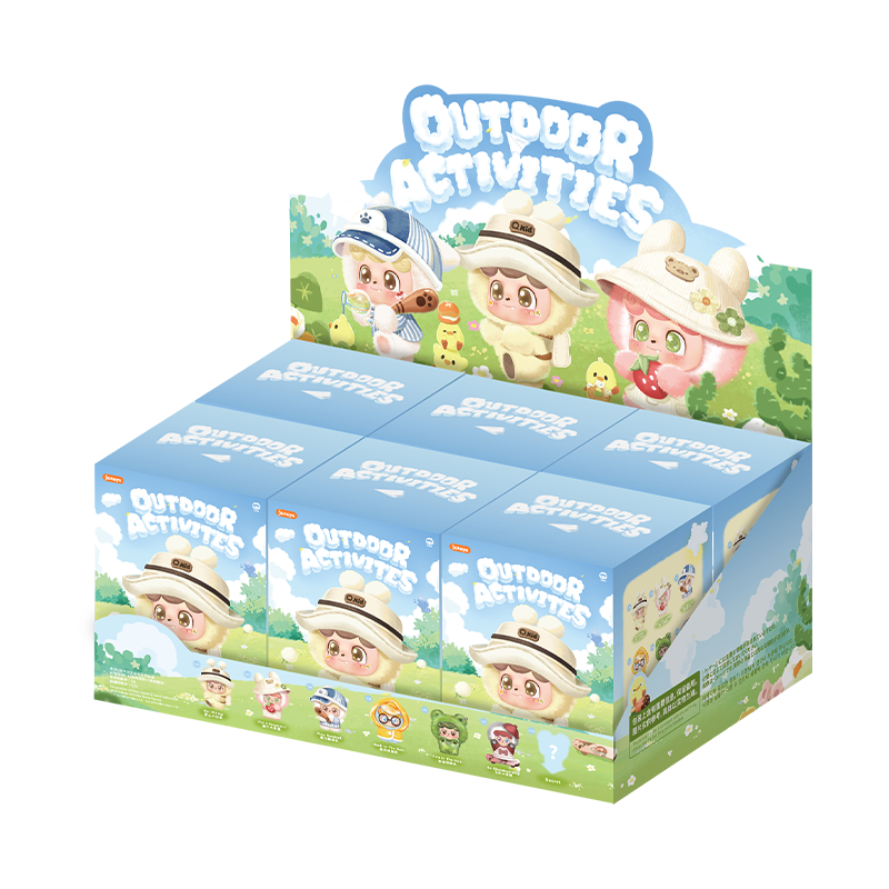 Q.Kid Outdoor Activities Series